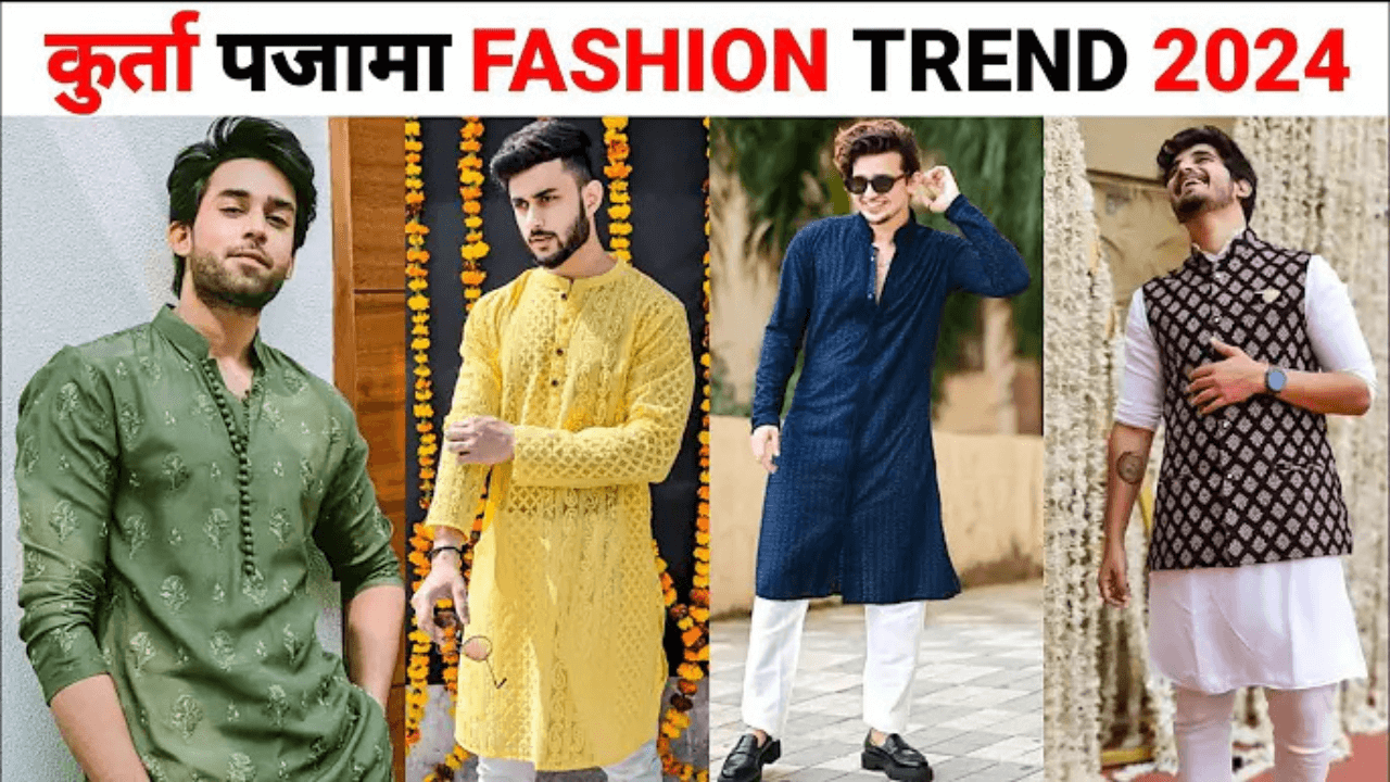 Trending kurtas