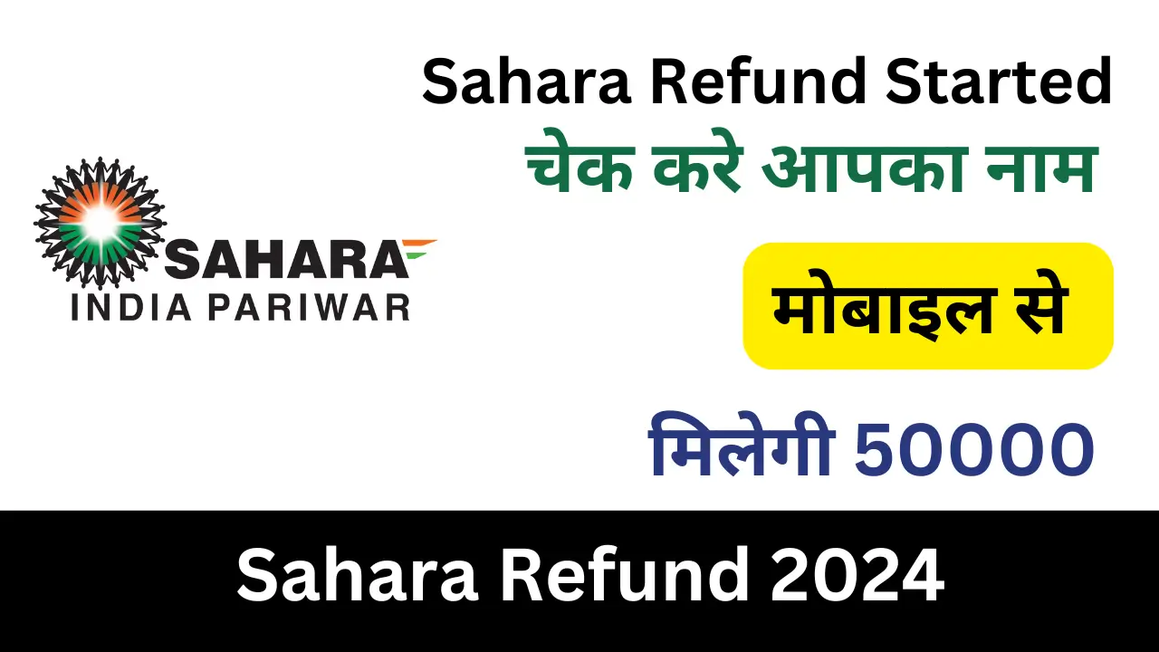 sahara refund started