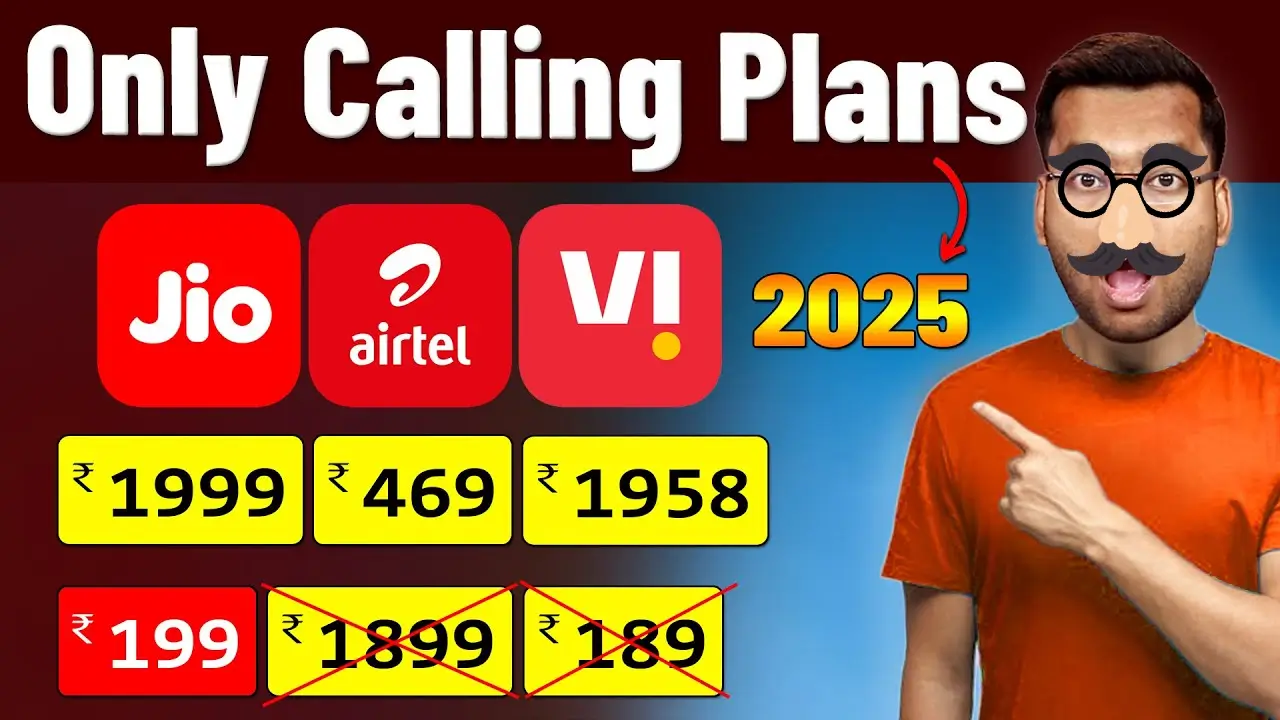 Jio New Recharge Plan