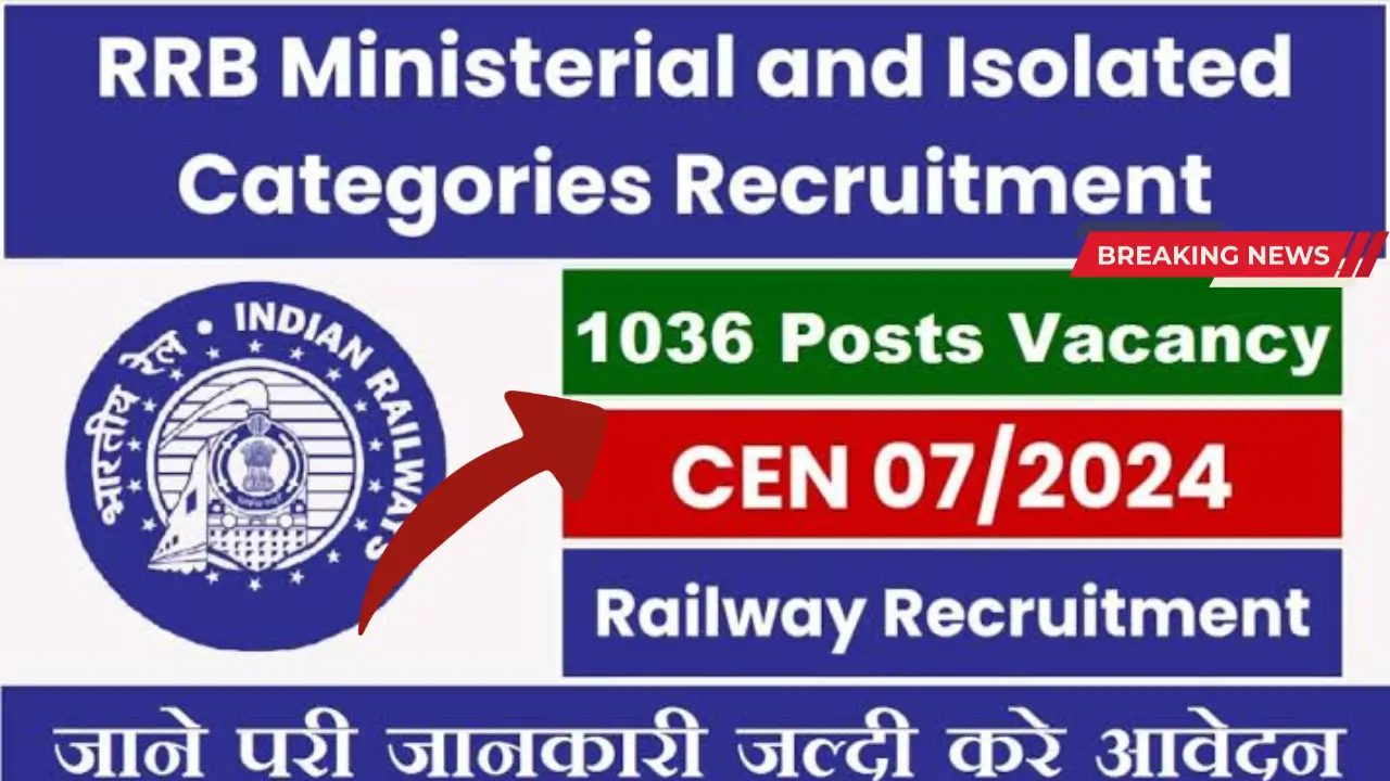 RRB Ministerial and Isolated recruitment