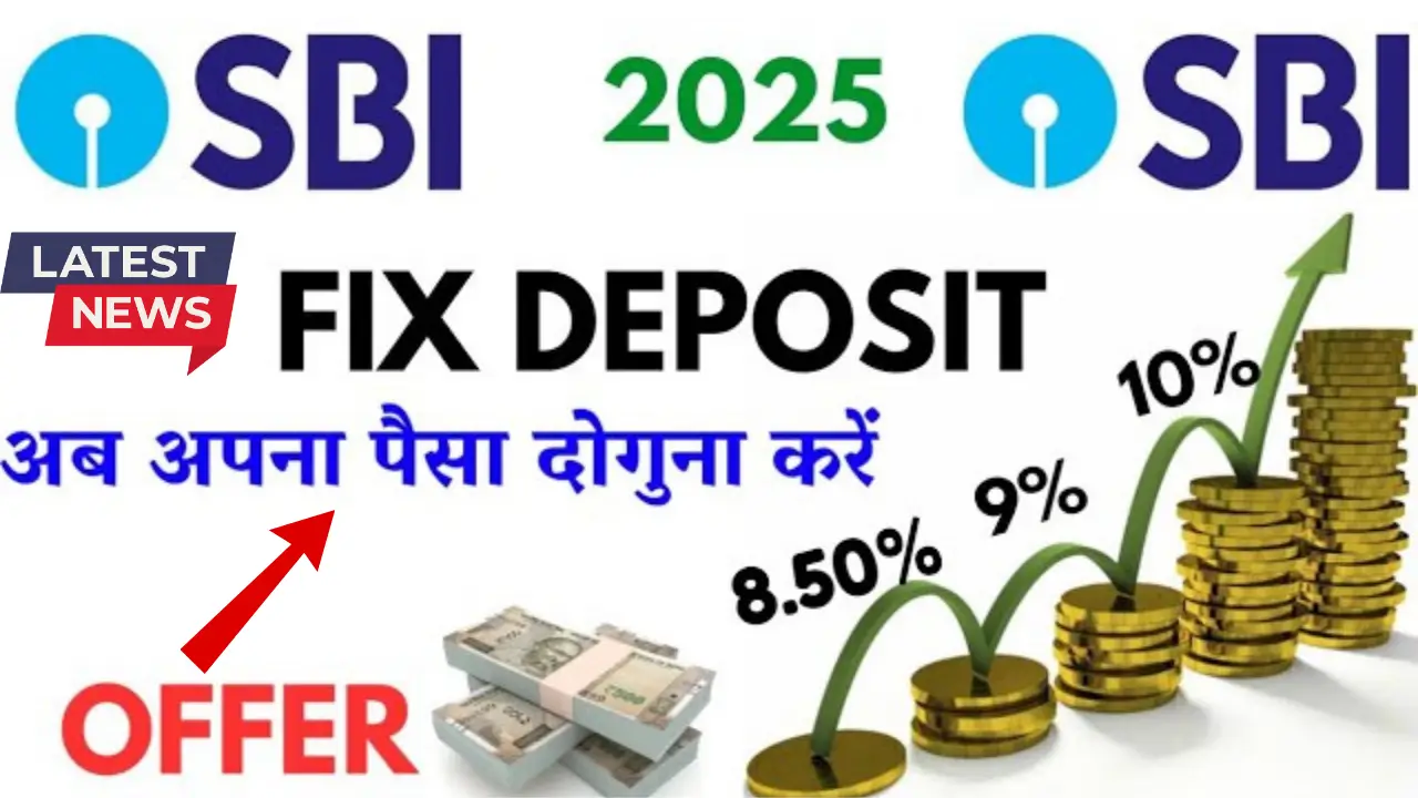 SBI Bank FD interest rate 2025