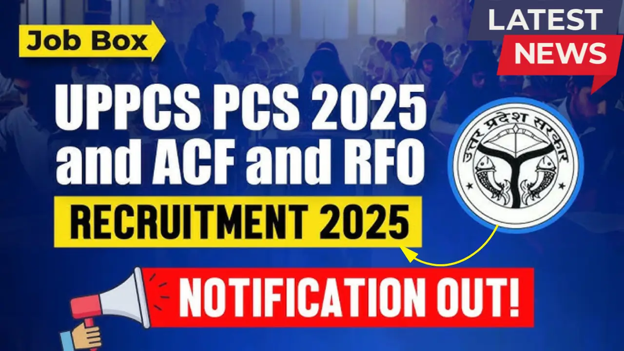 UPPSC PCS Recruitment