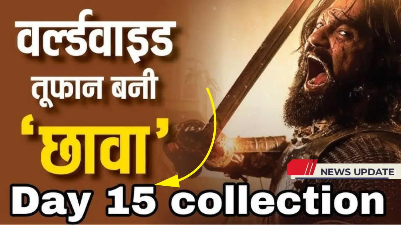 Chhaava Box Office Collection