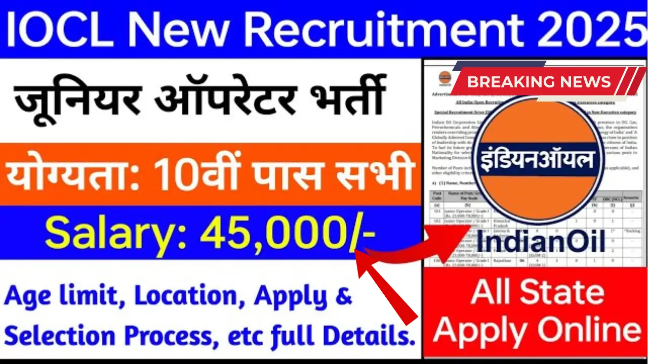 IOCL Pipelines Division Apprentice Recruitment