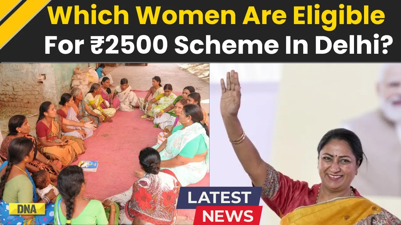 Mahila Samriddhi Yojana